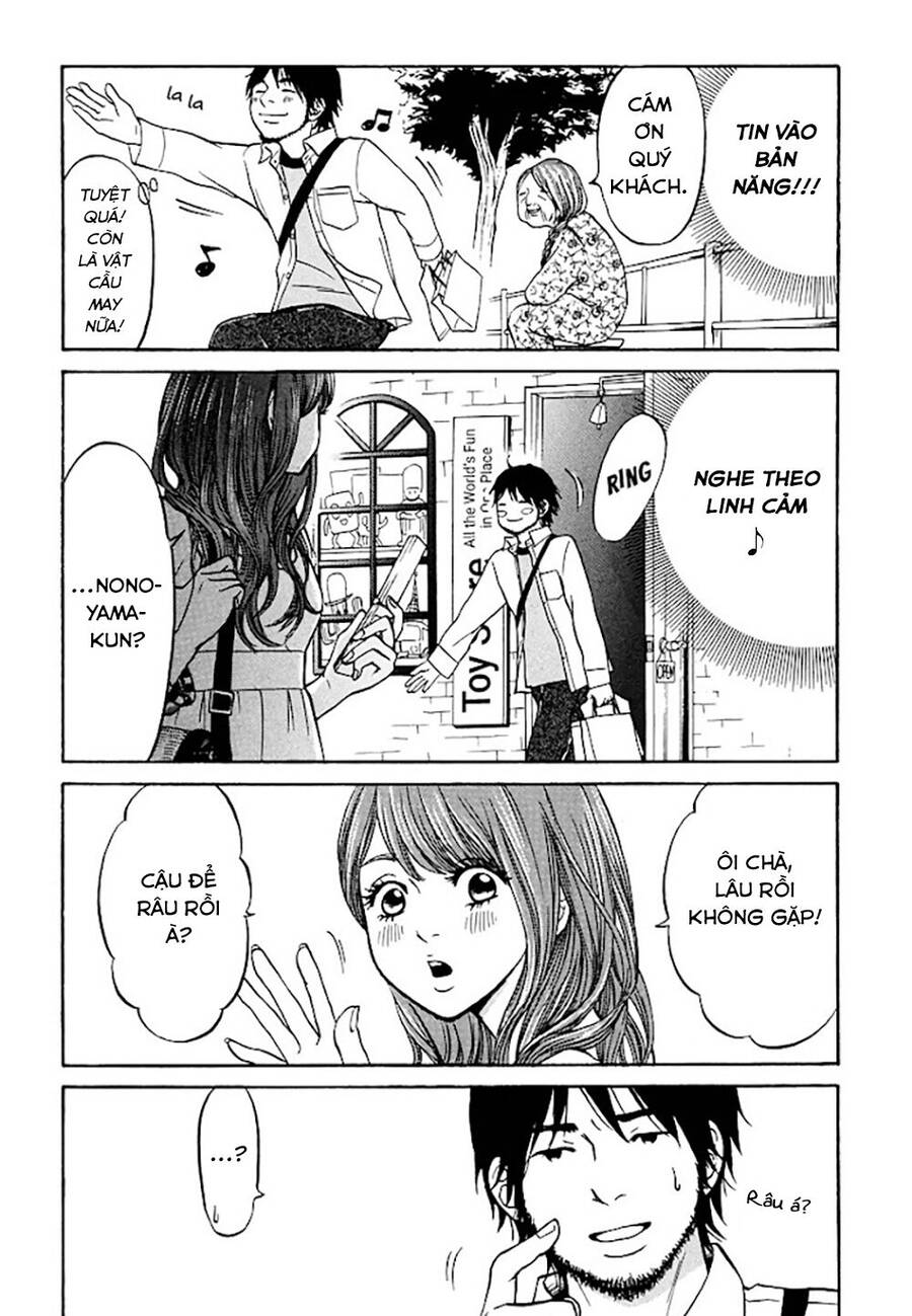 Kuu Neru Futari Sumu Futari Chapter 4 - Trang 2