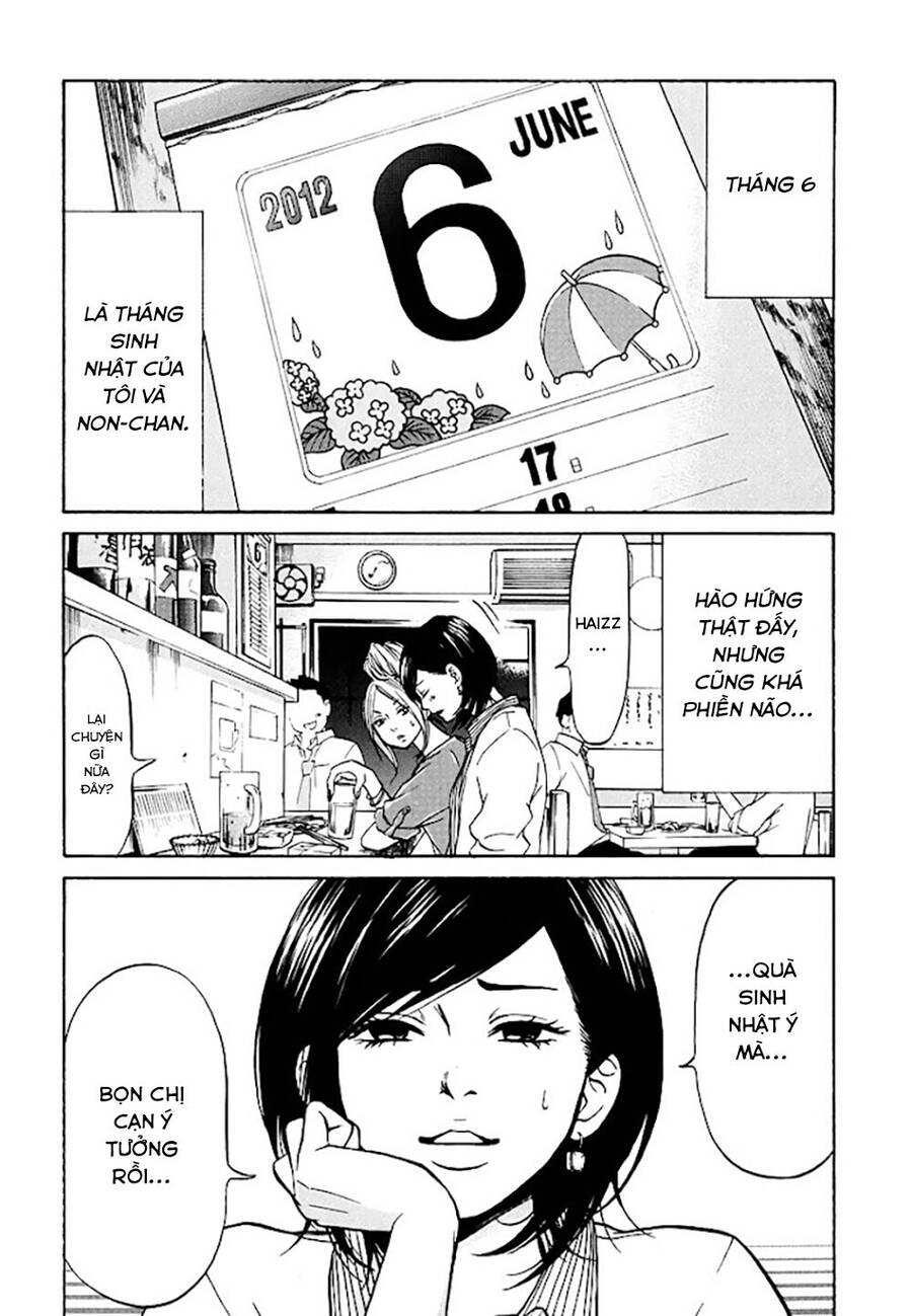 Kuu Neru Futari Sumu Futari Chapter 4 - Trang 2