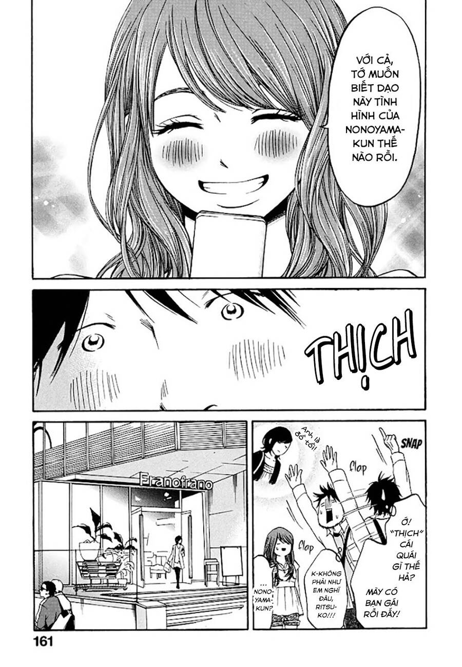 Kuu Neru Futari Sumu Futari Chapter 4 - Trang 2