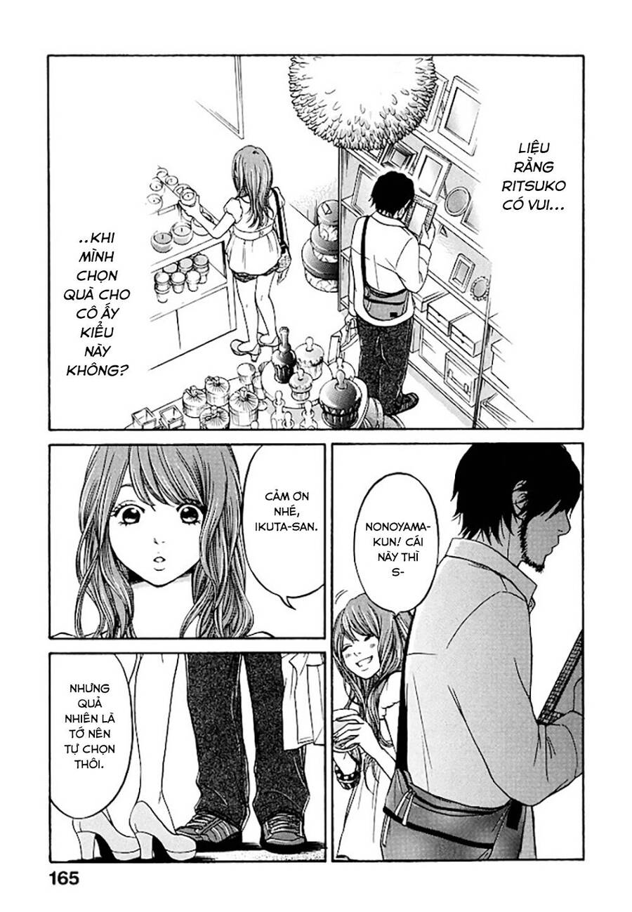 Kuu Neru Futari Sumu Futari Chapter 4 - Trang 2