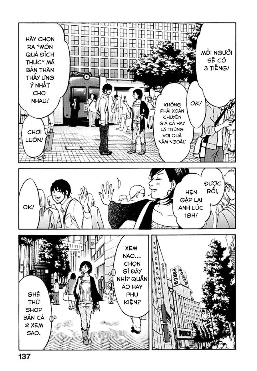 Kuu Neru Futari Sumu Futari Chapter 4 - Trang 2