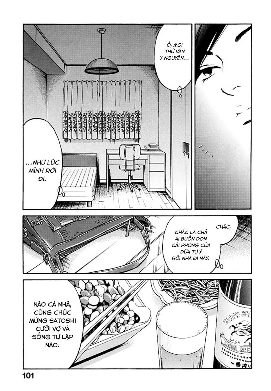 Kuu Neru Futari Sumu Futari Chapter 3 - Trang 2