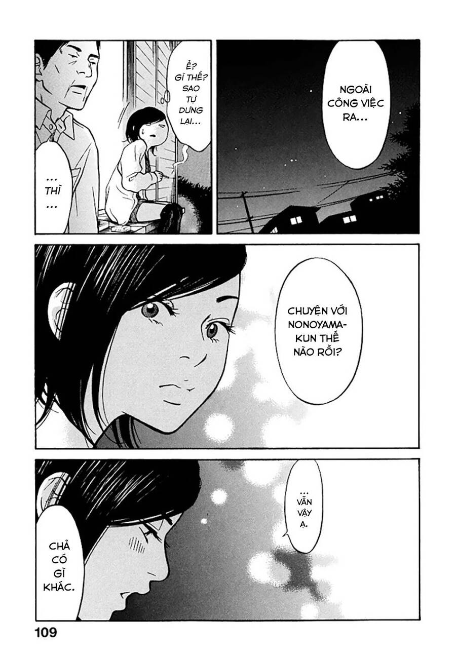 Kuu Neru Futari Sumu Futari Chapter 3 - Trang 2