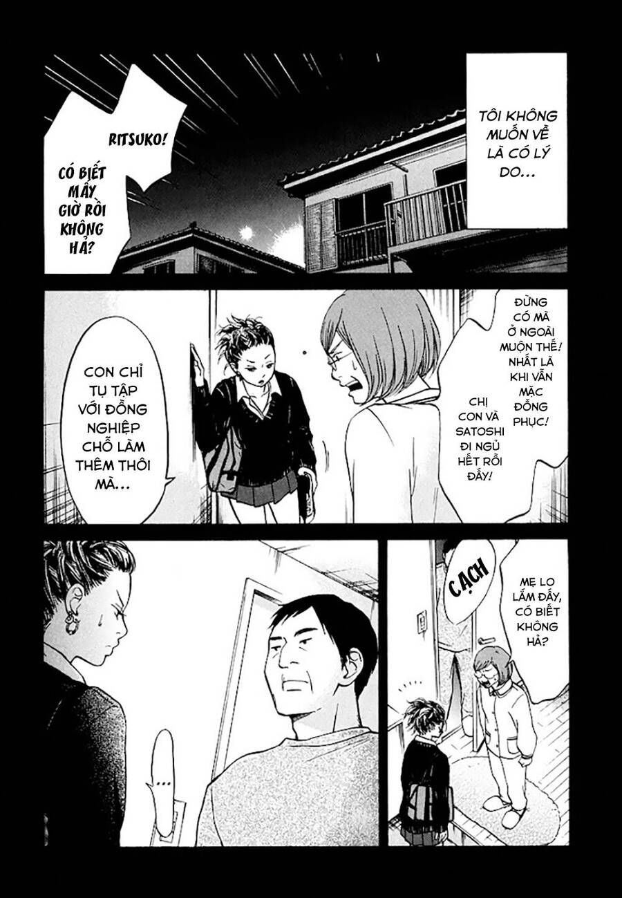 Kuu Neru Futari Sumu Futari Chapter 3 - Trang 2