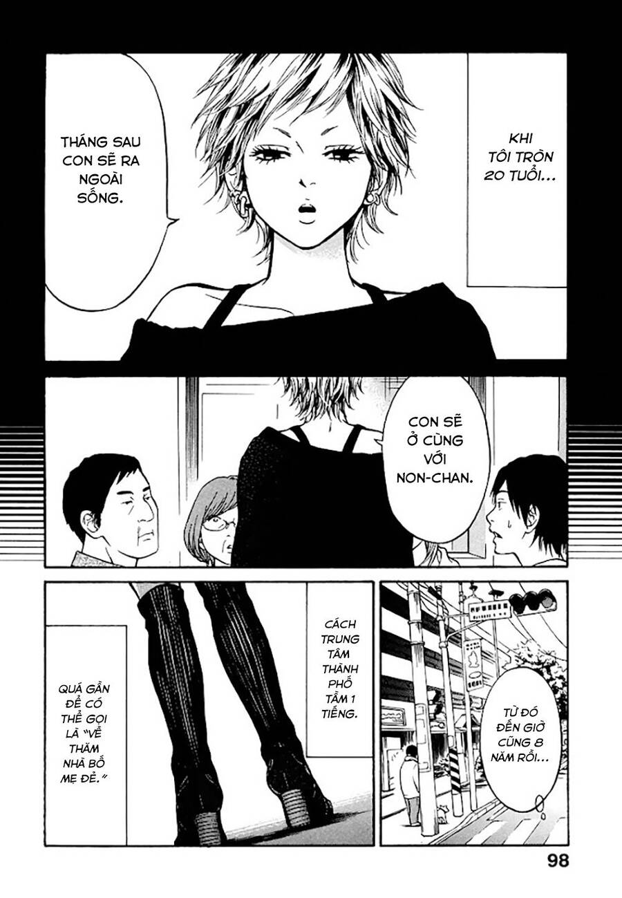 Kuu Neru Futari Sumu Futari Chapter 3 - Trang 2