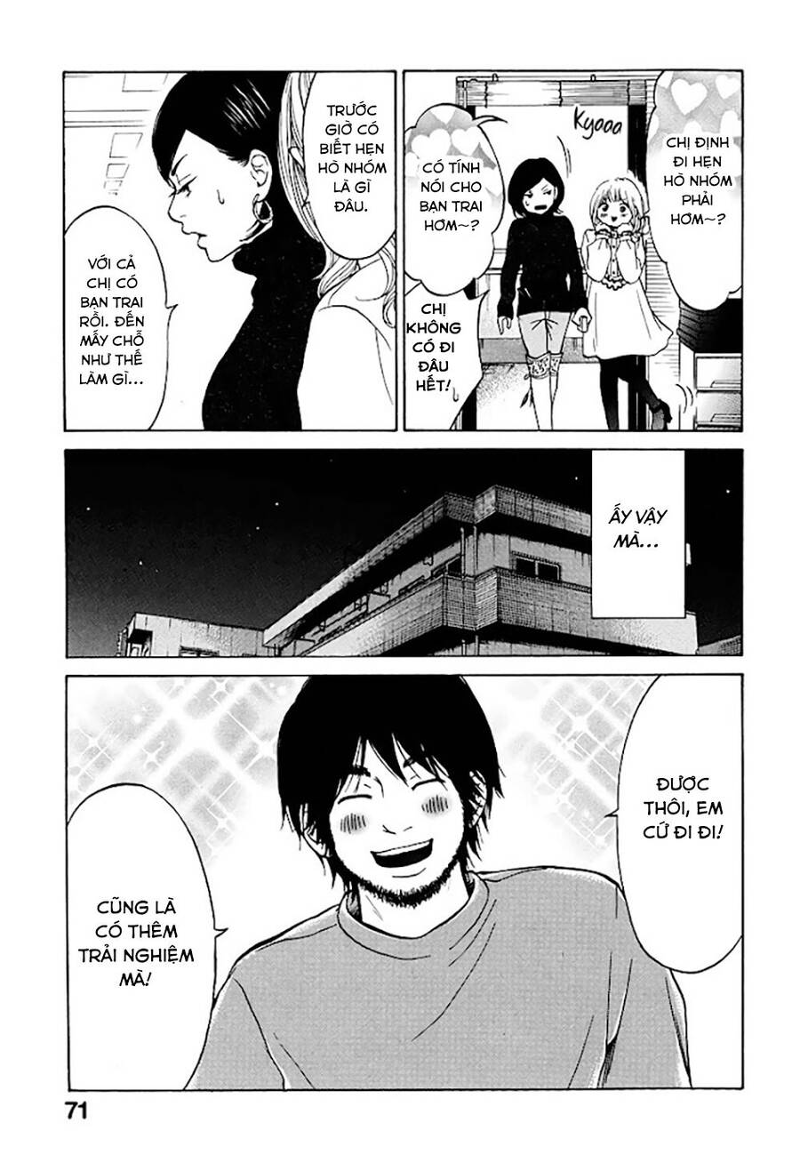 Kuu Neru Futari Sumu Futari Chapter 2 - Trang 2