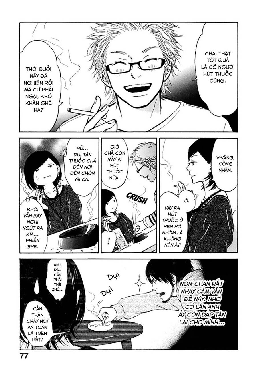 Kuu Neru Futari Sumu Futari Chapter 2 - Trang 2