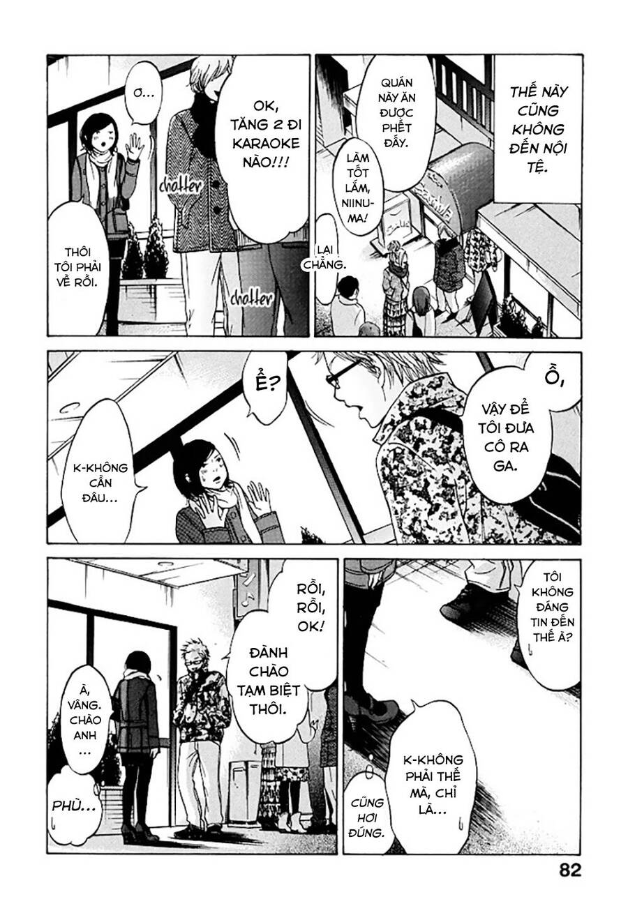 Kuu Neru Futari Sumu Futari Chapter 2 - Trang 2