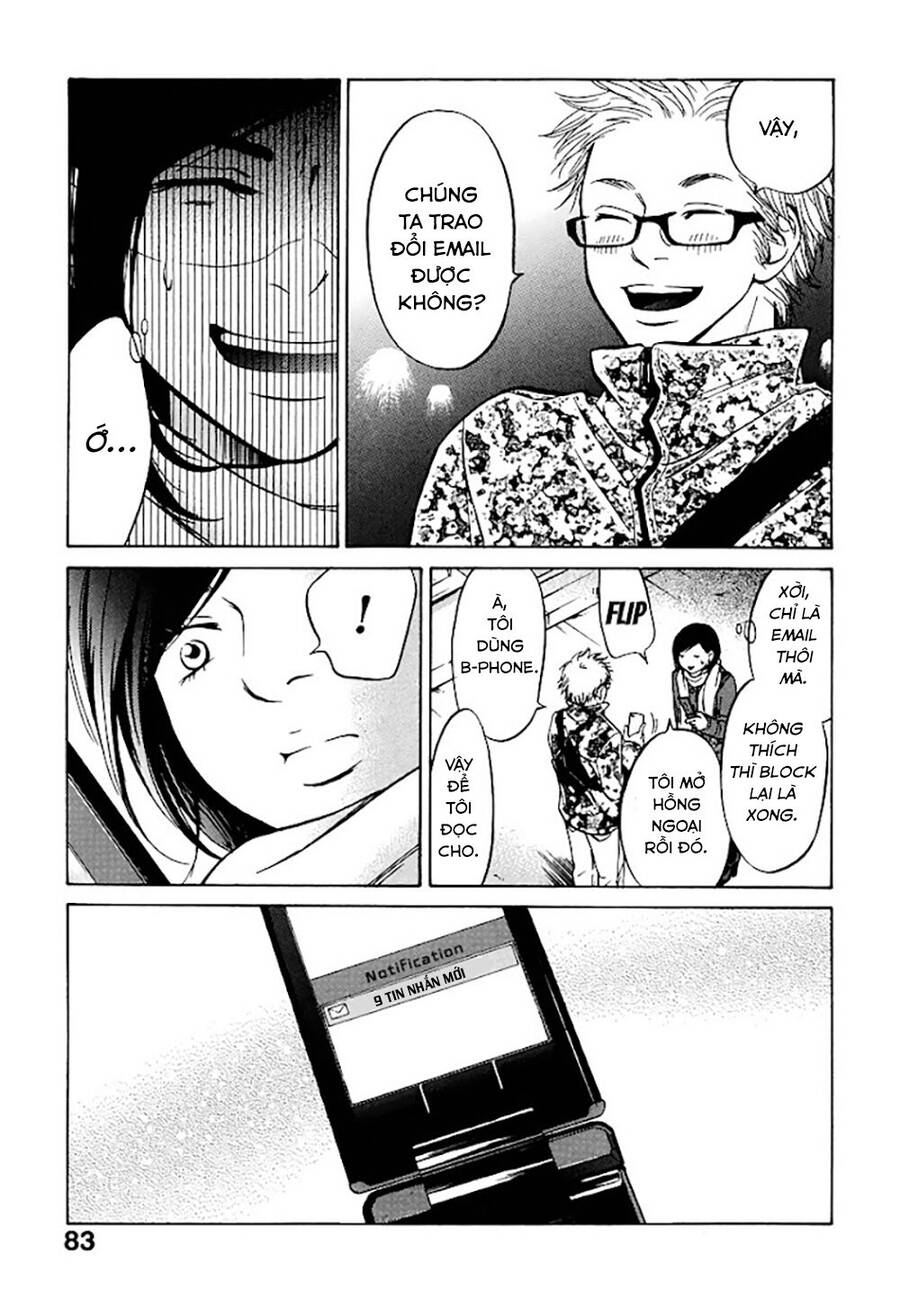 Kuu Neru Futari Sumu Futari Chapter 2 - Trang 2