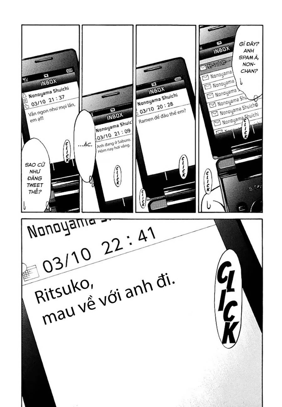 Kuu Neru Futari Sumu Futari Chapter 2 - Trang 2