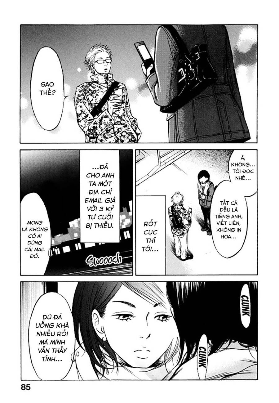 Kuu Neru Futari Sumu Futari Chapter 2 - Trang 2