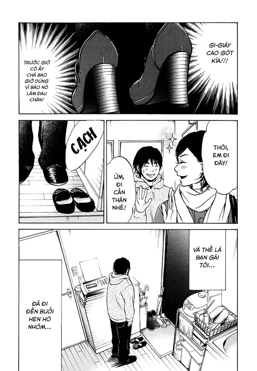 Kuu Neru Futari Sumu Futari Chapter 2 - Trang 2