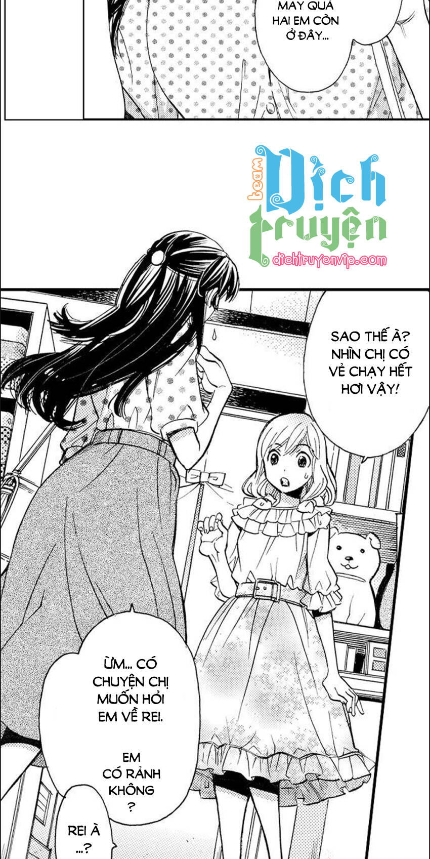 Nụ Hôn Cháy Bỏng Chapter 75 - Trang 2