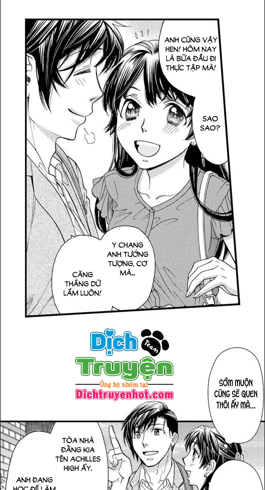 Nụ Hôn Cháy Bỏng Chapter 65 - Trang 2