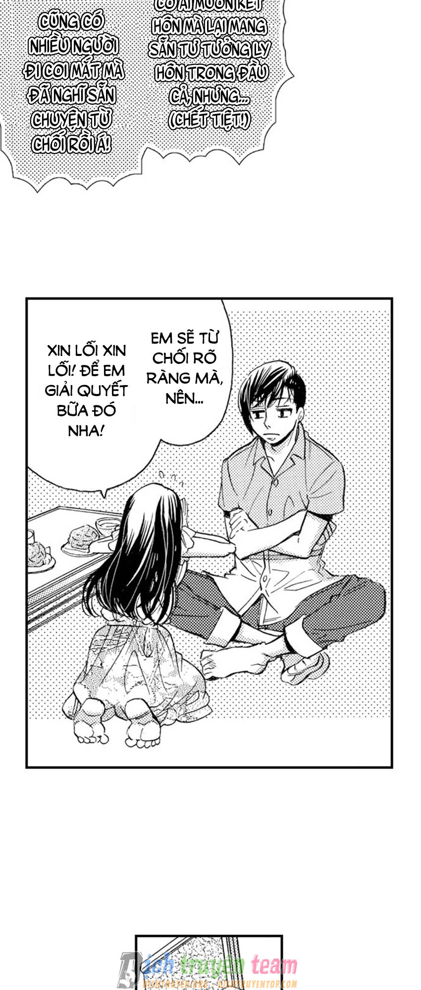 Nụ Hôn Cháy Bỏng Chapter 57 - Trang 2