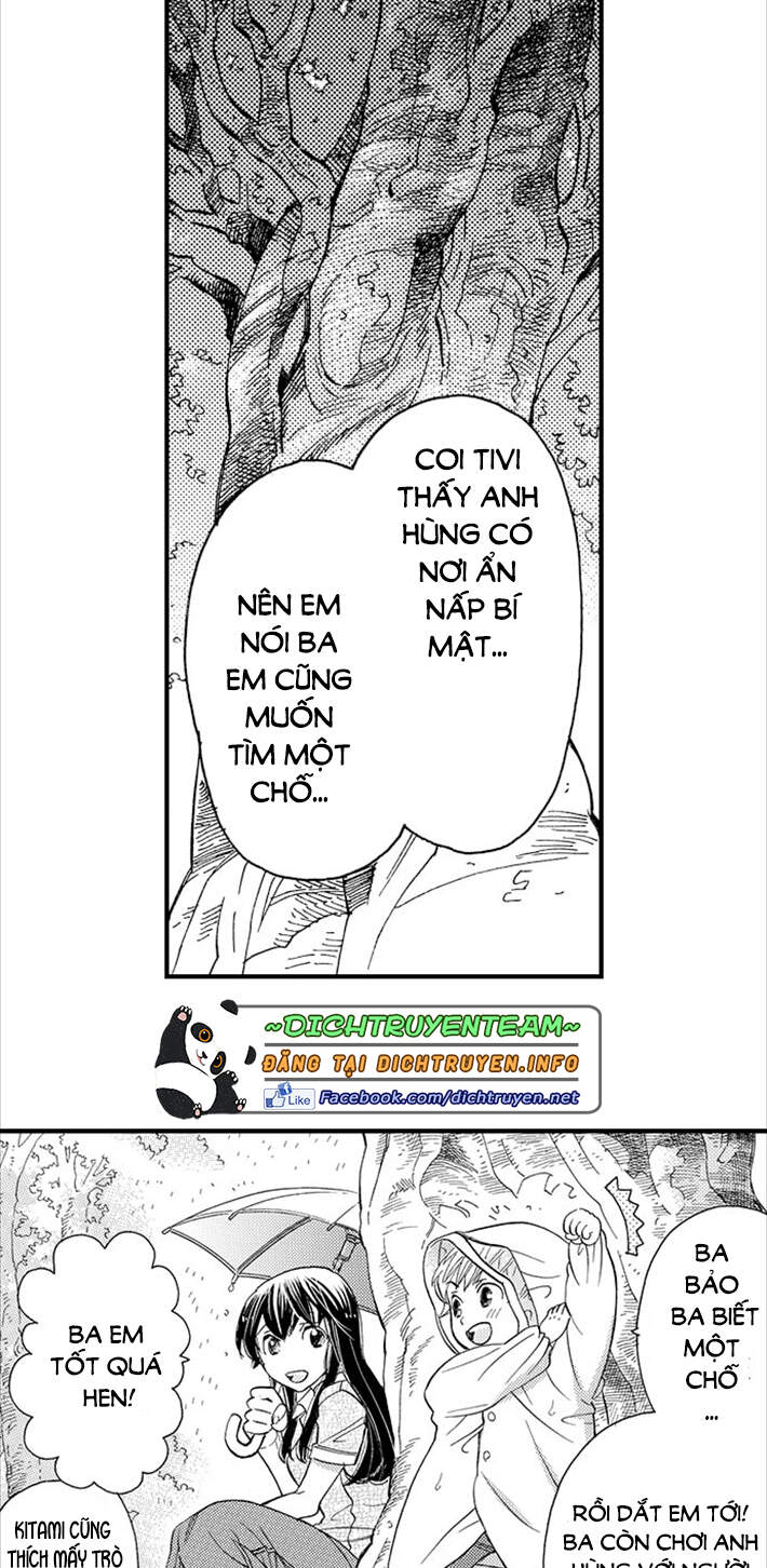 Nụ Hôn Cháy Bỏng Chapter 52 - Trang 2