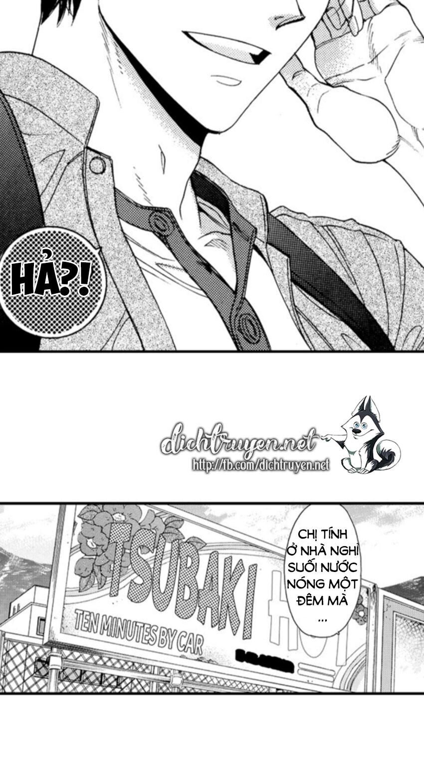 Nụ Hôn Cháy Bỏng Chapter 33 - Trang 2