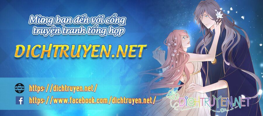 Nụ Hôn Cháy Bỏng Chapter 32 - Trang 2