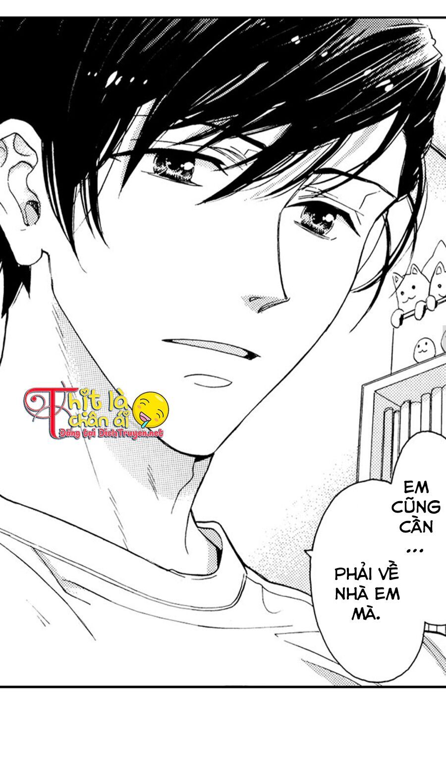 Nụ Hôn Cháy Bỏng Chapter 32 - Trang 2