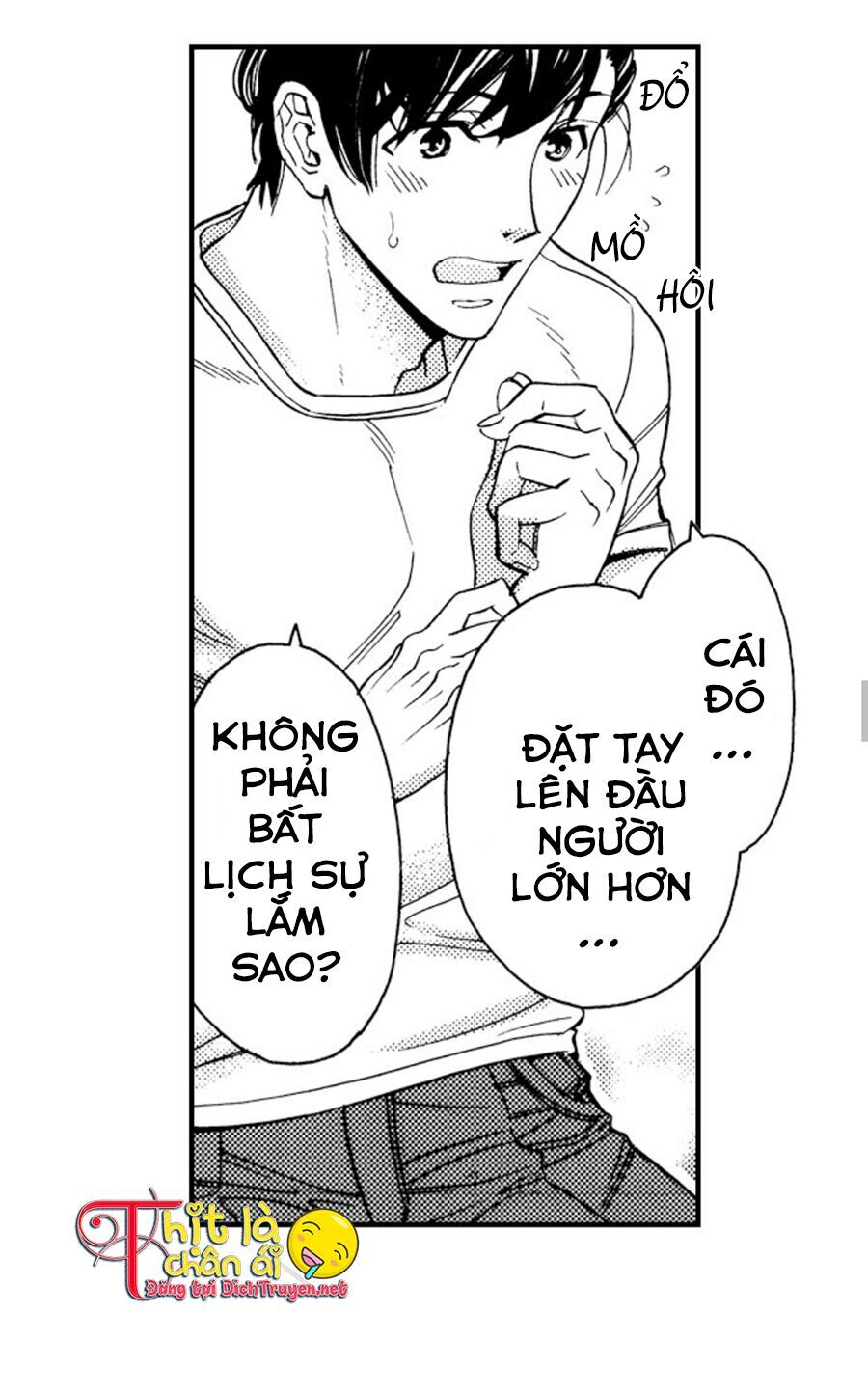 Nụ Hôn Cháy Bỏng Chapter 32 - Trang 2