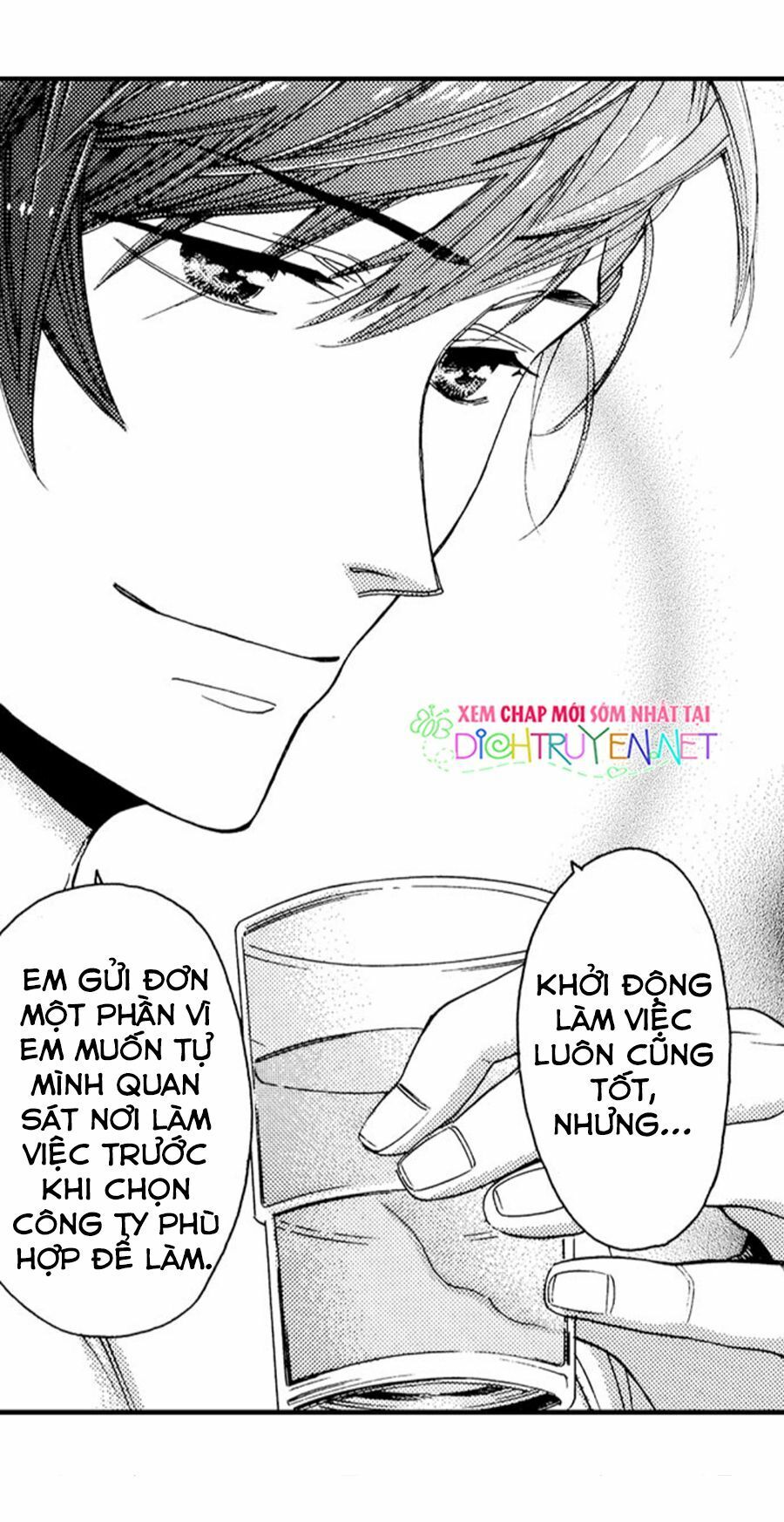 Nụ Hôn Cháy Bỏng Chapter 32 - Trang 2