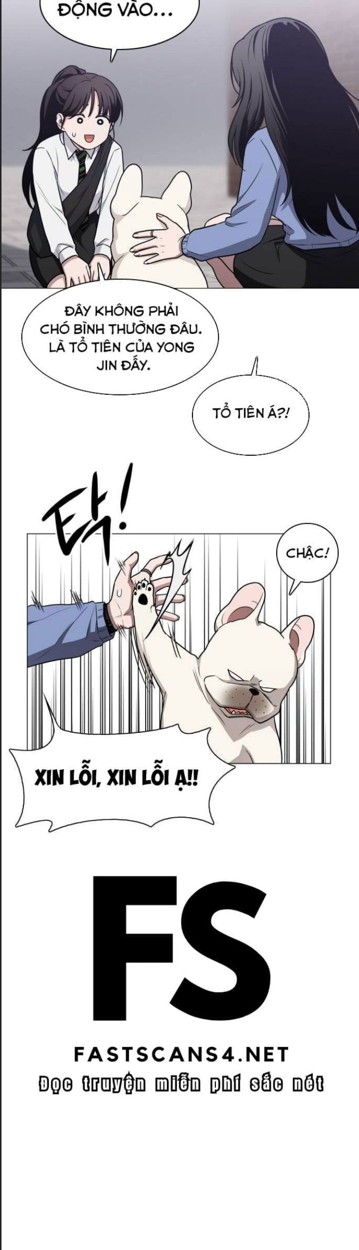 Kiếm Vương Chapter 27 - Trang 2