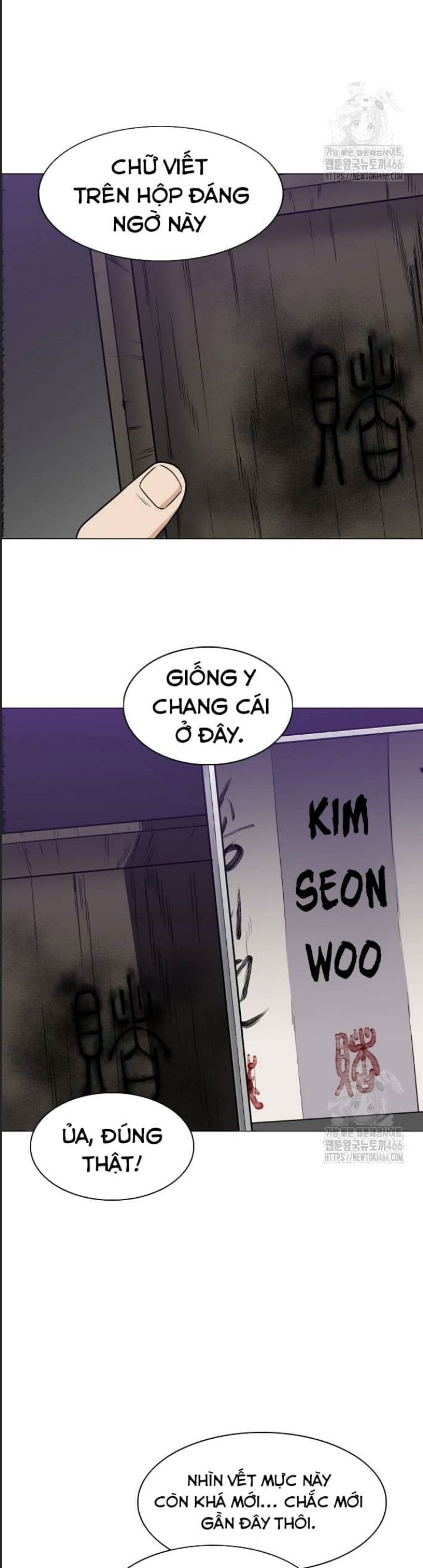 Kiếm Vương Chapter 27 - Trang 2