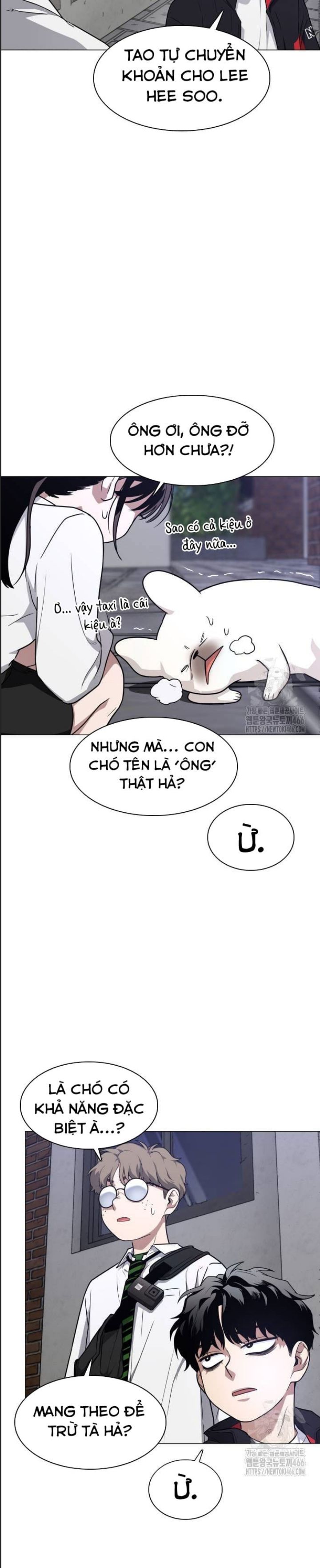 Kiếm Vương Chapter 26 - Trang 2