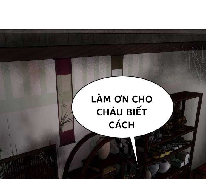 Kiếm Vương Chapter 25 - Trang 2