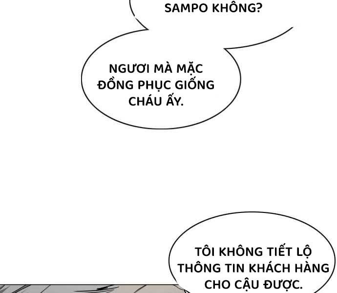 Kiếm Vương Chapter 25 - Trang 2