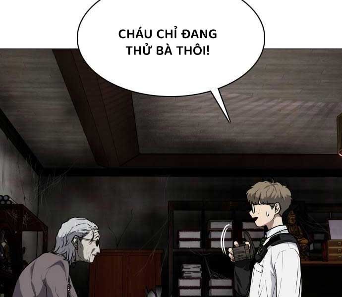 Kiếm Vương Chapter 25 - Trang 2