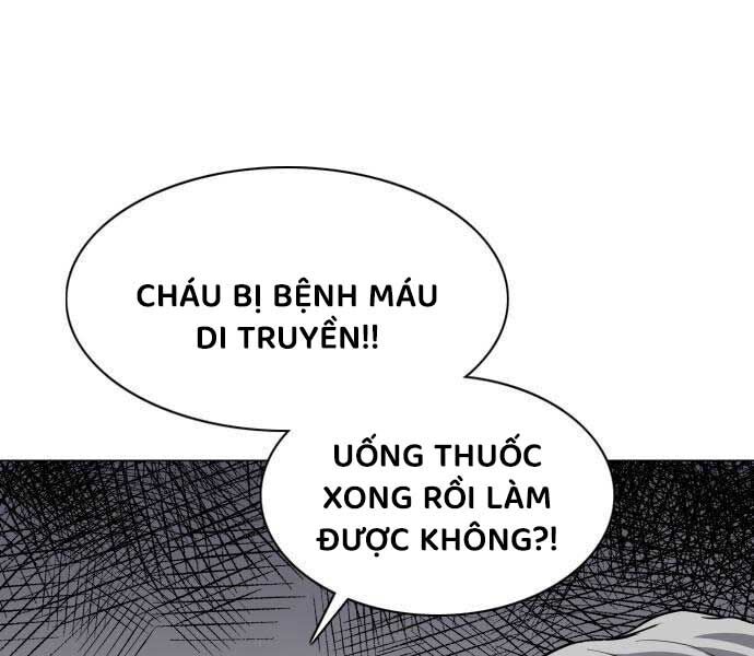 Kiếm Vương Chapter 25 - Trang 2