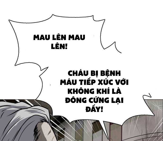 Kiếm Vương Chapter 25 - Trang 2