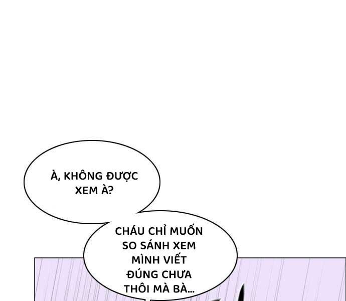 Kiếm Vương Chapter 25 - Trang 2