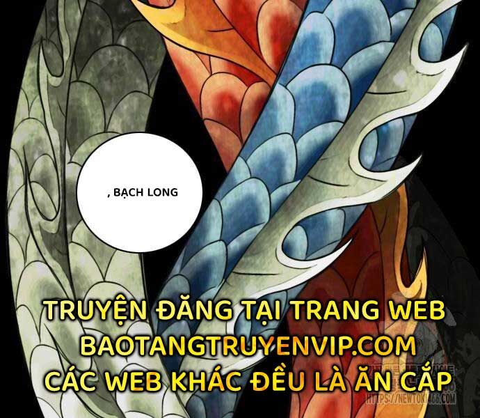 Kiếm Vương Chapter 25 - Trang 2