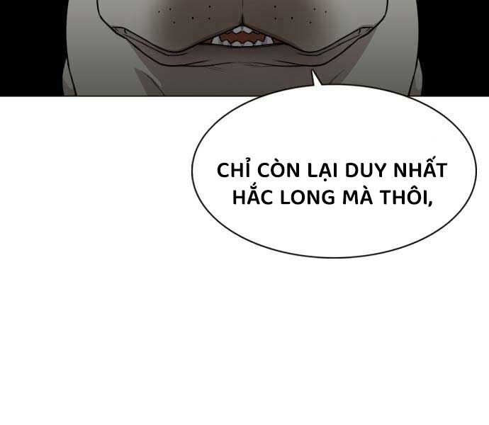 Kiếm Vương Chapter 25 - Trang 2