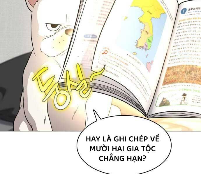 Kiếm Vương Chapter 25 - Trang 2