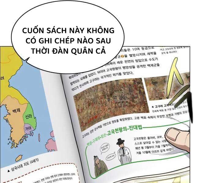 Kiếm Vương Chapter 25 - Trang 2