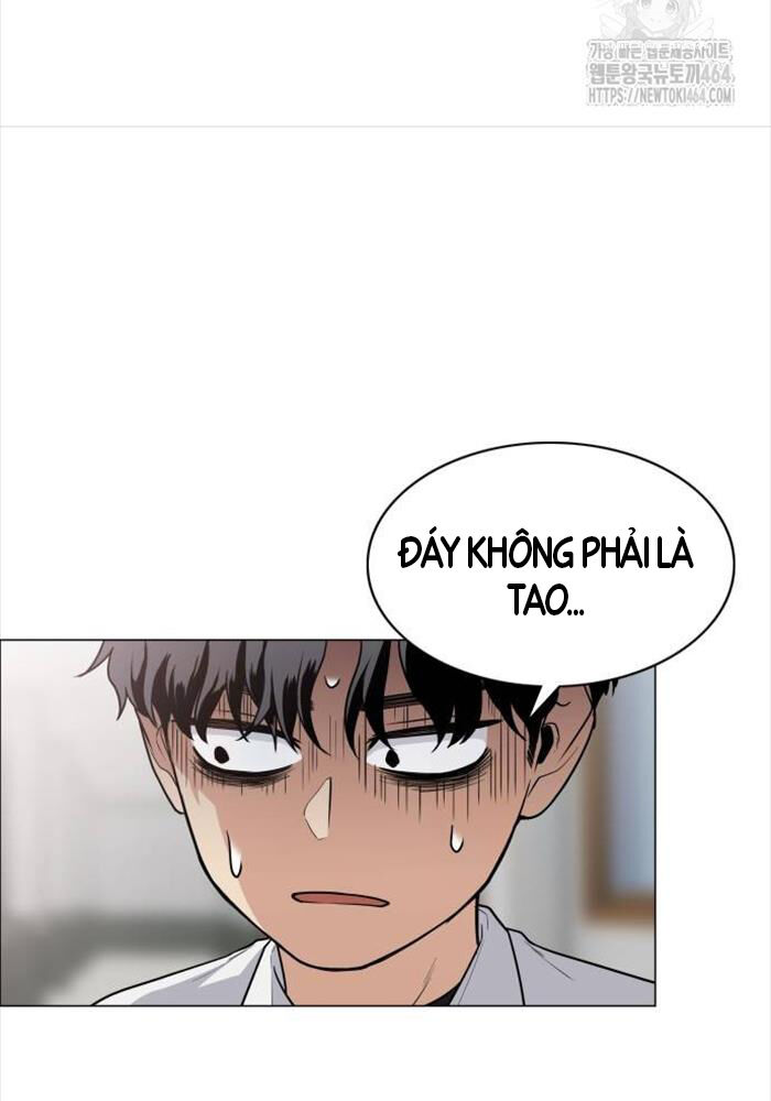 Kiếm Vương Chapter 23 - Trang 2