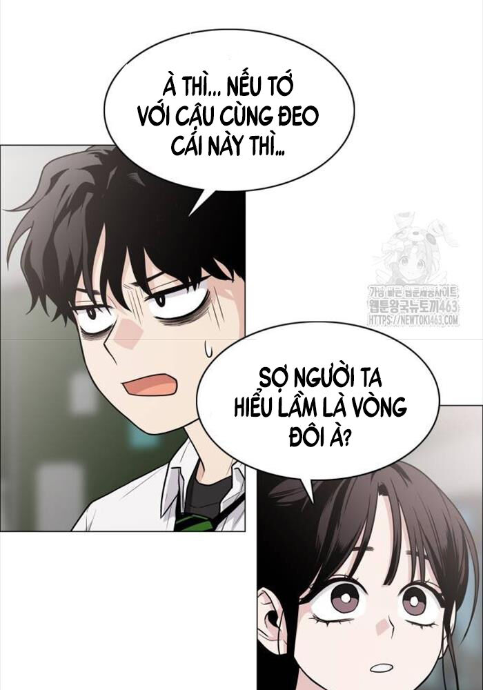 Kiếm Vương Chapter 20 - Trang 2