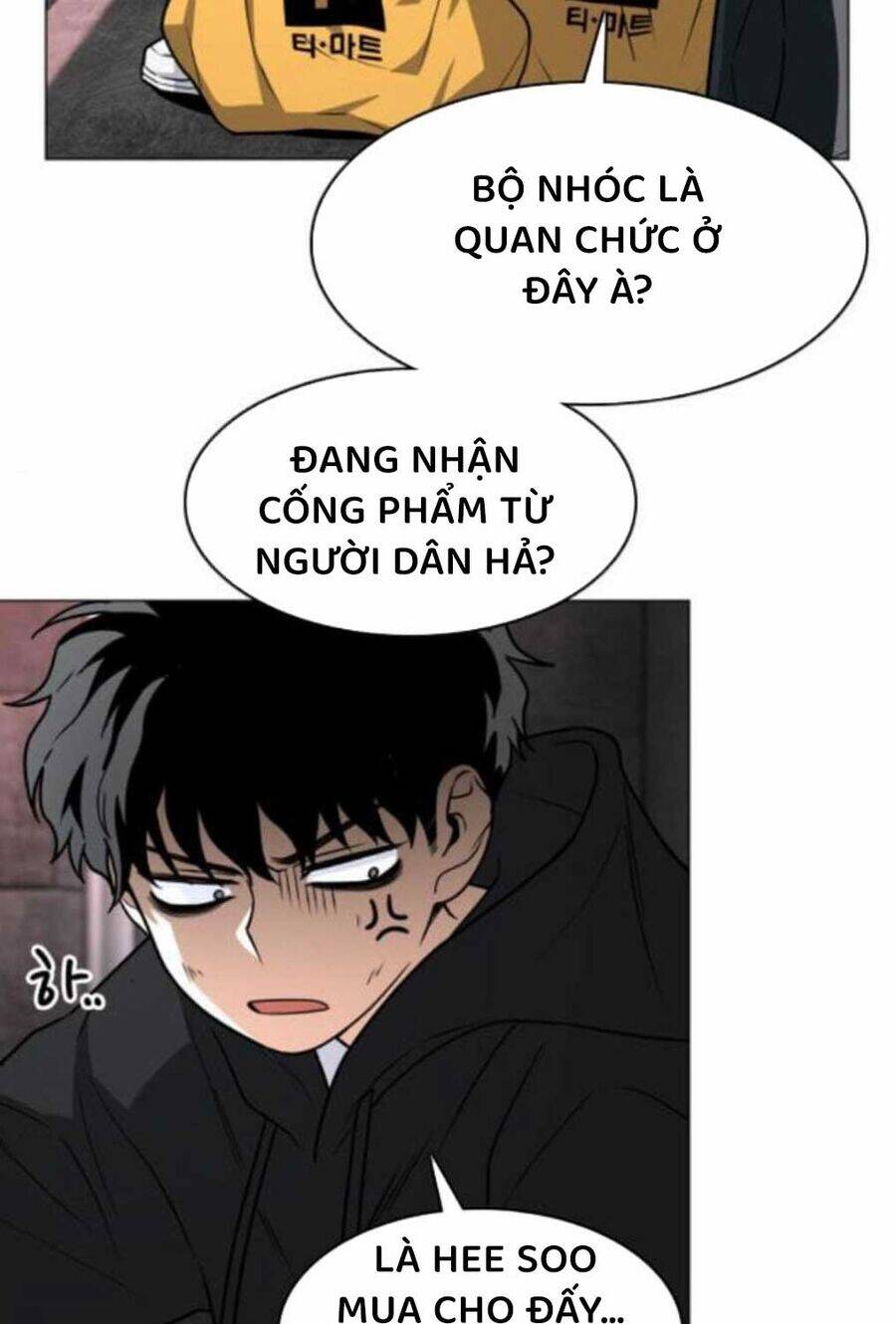 Kiếm Vương Chapter 18 - Trang 2