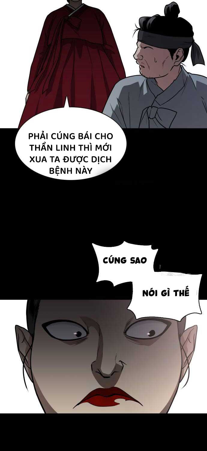 Kiếm Vương Chapter 15 - Trang 2