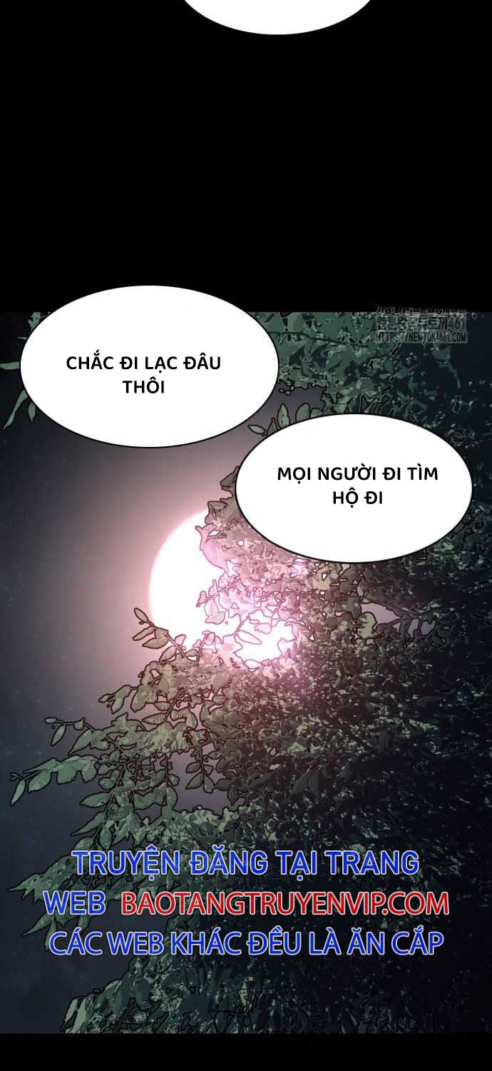 Kiếm Vương Chapter 15 - Trang 2