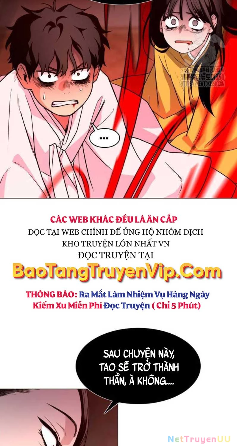 Kiếm Vương Chapter 12 - Trang 2