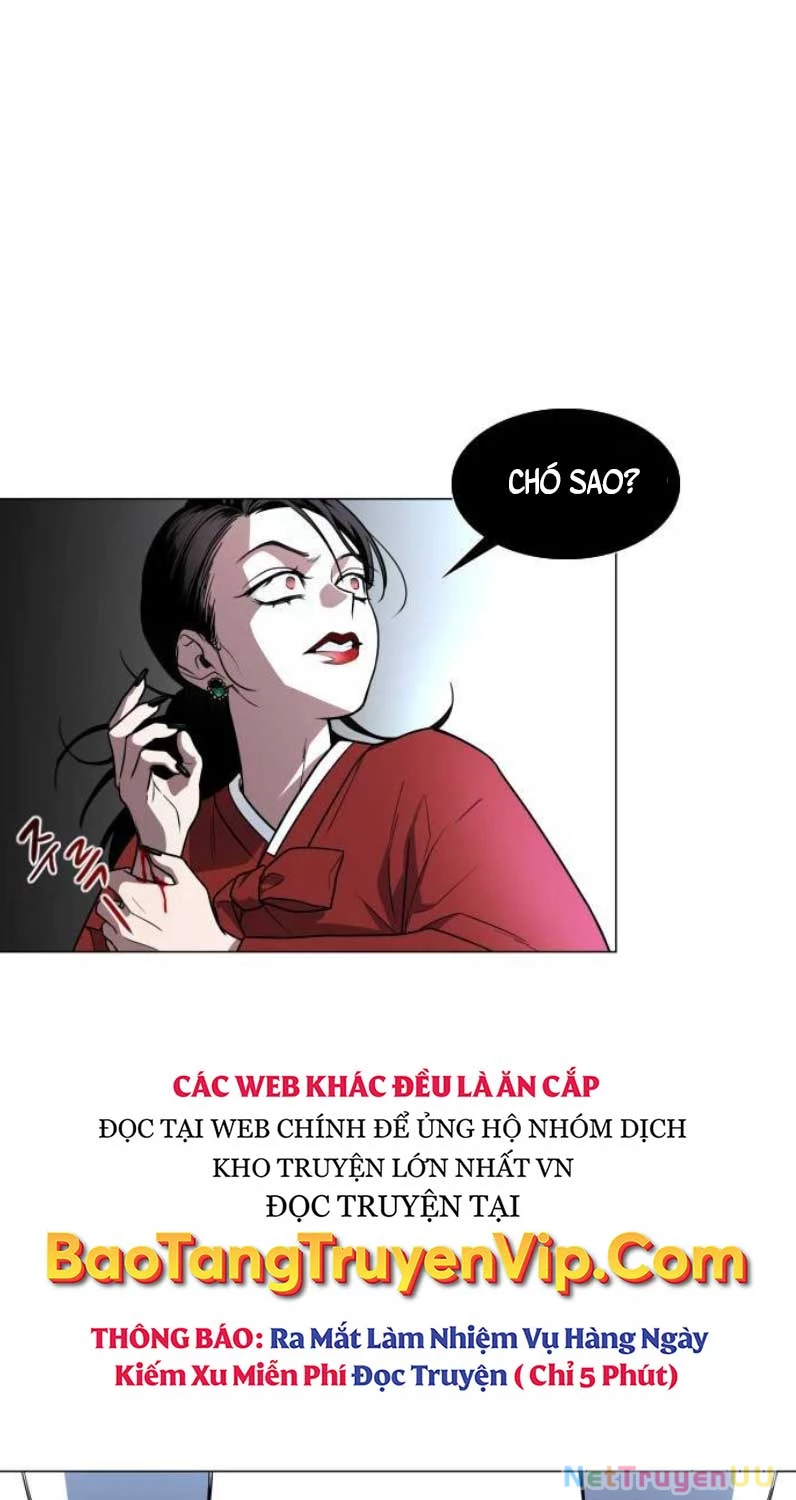 Kiếm Vương Chapter 12 - Trang 2