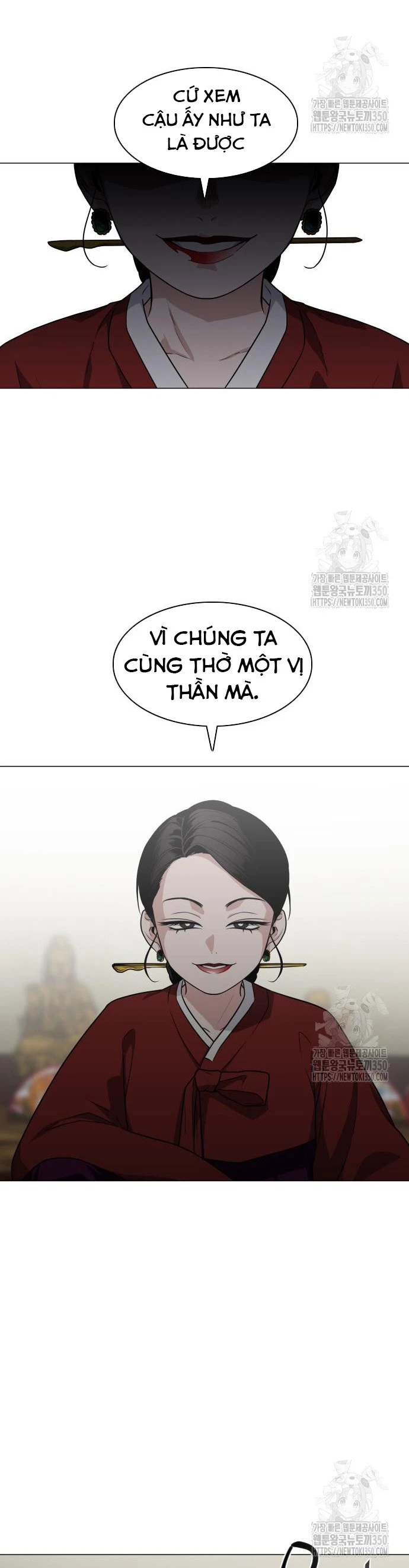 Kiếm Vương Chapter 11 - Trang 2