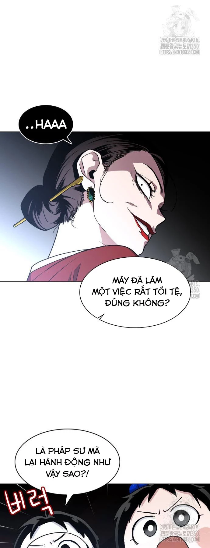 Kiếm Vương Chapter 11 - Trang 2