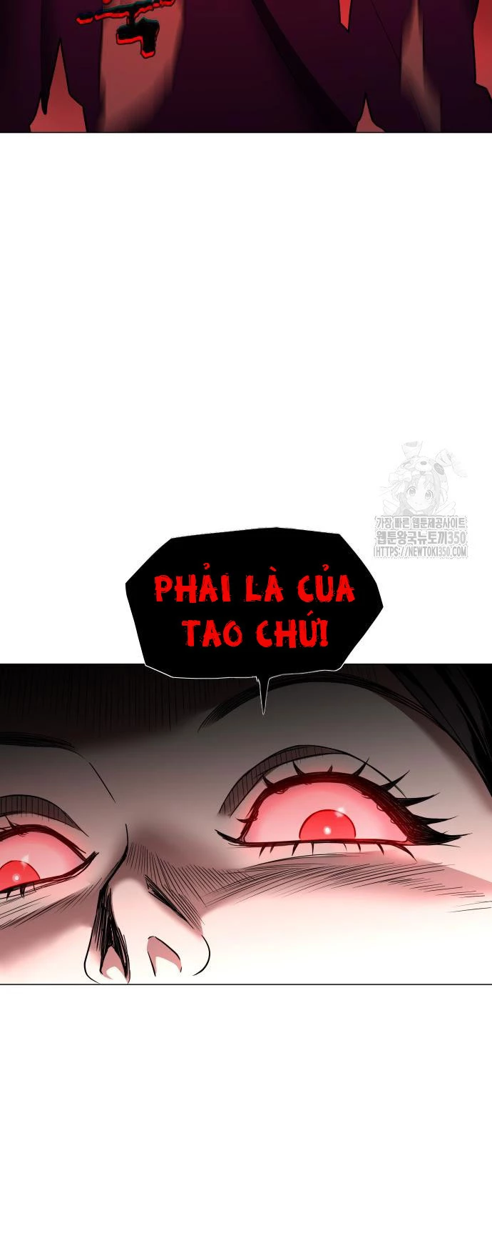 Kiếm Vương Chapter 11 - Trang 2