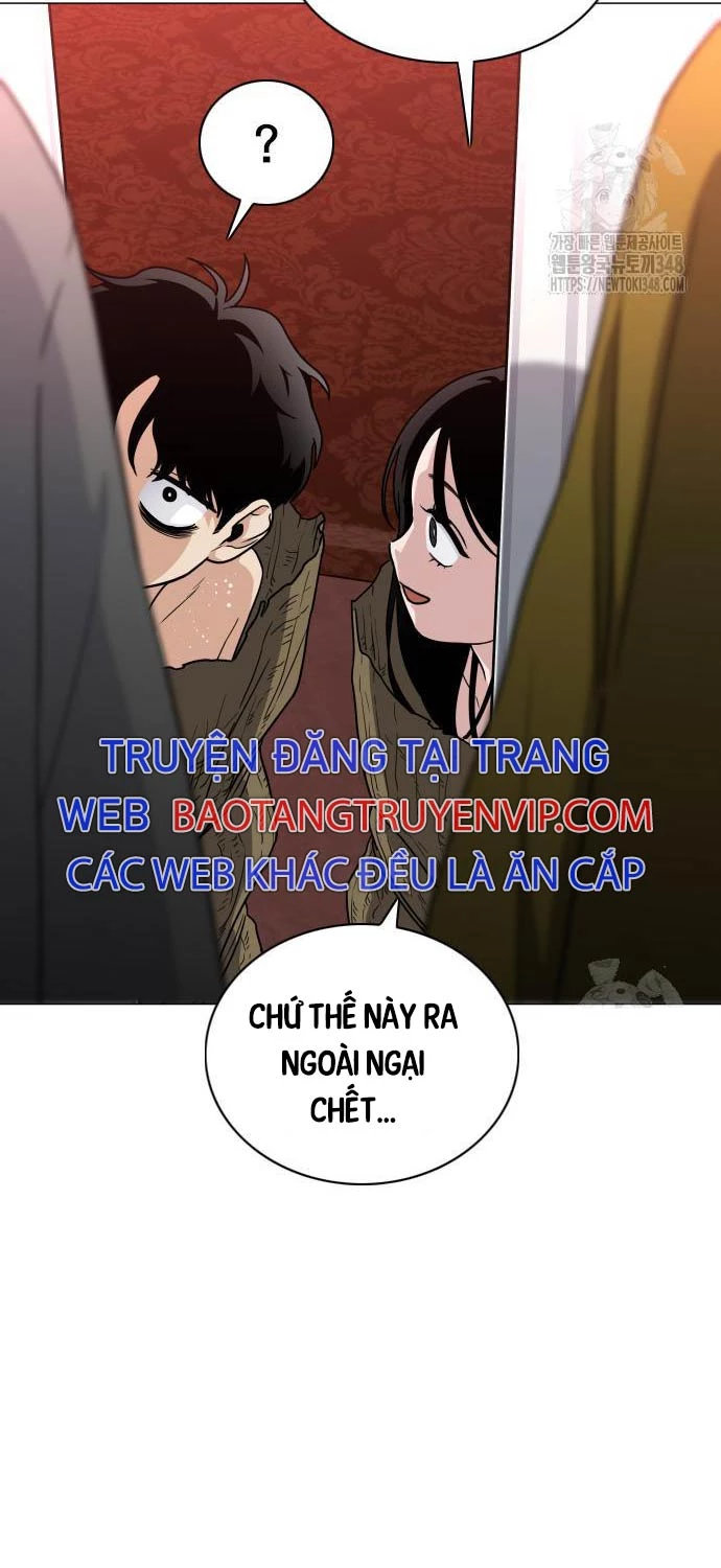 Kiếm Vương Chapter 9 - Trang 2