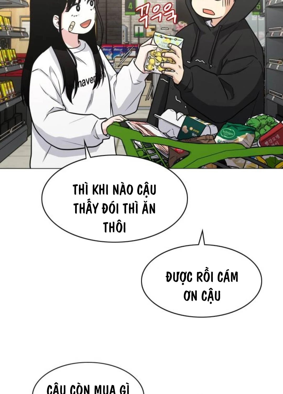 Kiếm Vương Chapter 7 - Trang 2